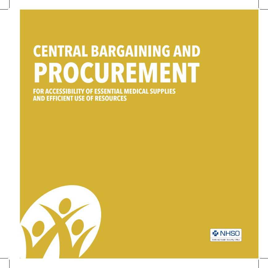 INFO CENTRAL BARGAINING AND PROCUREMENT FOR ACCESSIBILITY OF ESSENTIAL MEDICAL SUPPLIES AND EFFICIENT USE OF RESOURCE