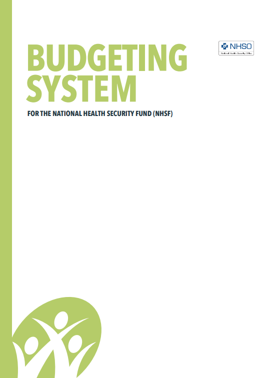 Budgeting System ENG - Final Online