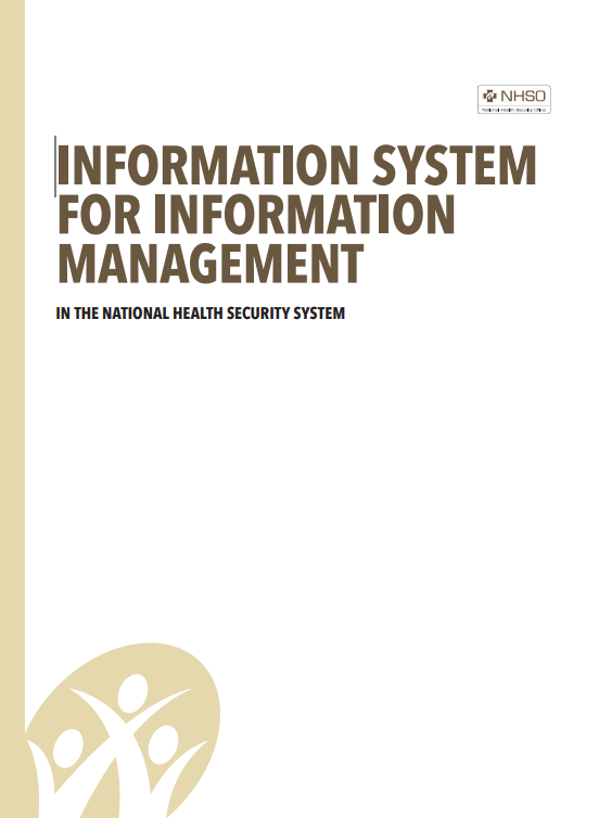 Nhso Database Ebook English