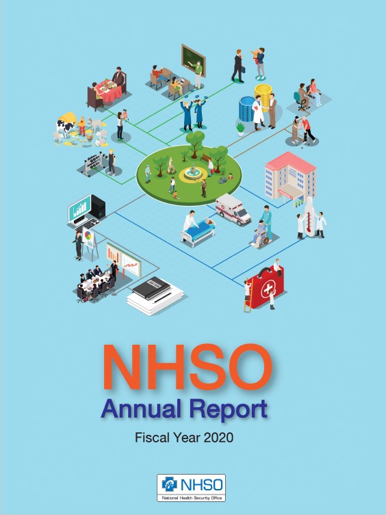 Nhso Database Ebook English