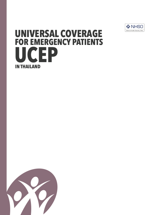 UNIVERSAL COVERAGE FOR EMERGENCY PATIENTS UCEP