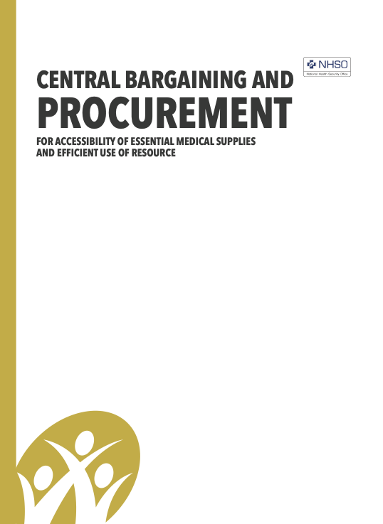 CENTRAL BARGAINING AND PROCUREMENT FOR ACCESSIBILITY OF ESSENTIAL MEDICAL SUPPLIES AND EFFICIENT USE OF RESOURCE